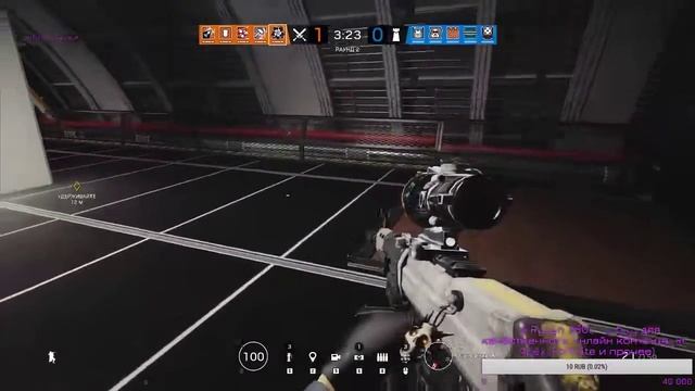 Играем в R6 смотреть онлайн