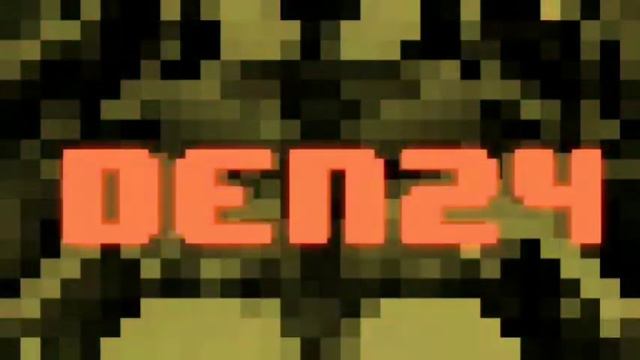Песня называется panda 8 смотреть онлайн
