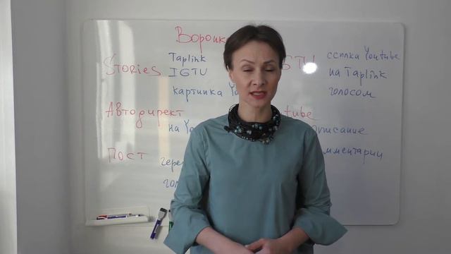 Когда пришло время бросать ваш сетевой бизнес Чашина Юлия смотреть онлайн