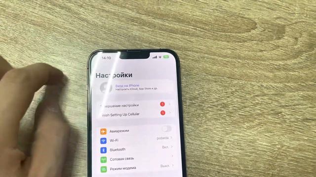 20 августа 2022 г. смотреть онлайн