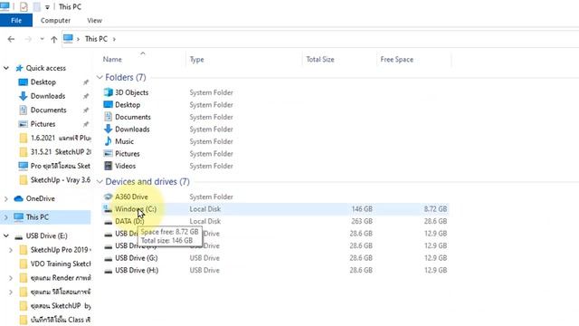 แจกฟรี !!!!  Plugin ของ SketchUP จำนวน 150 กว่า Plugin