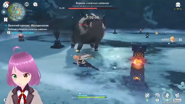 Последнее видео по ивенту честно! | Genshin impact смотреть онлайн