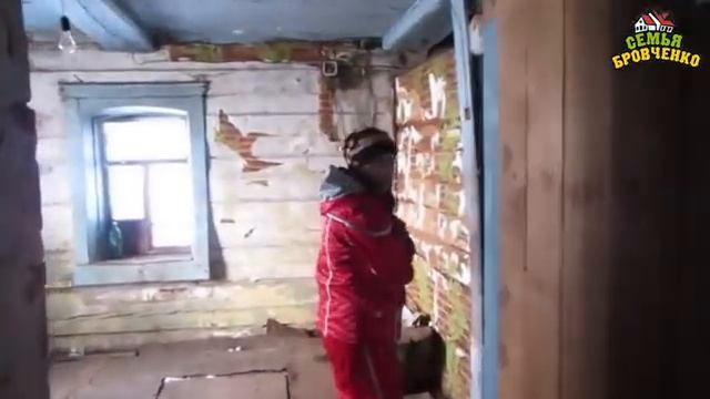 Семья Бровченко. Поиск дома, поездка на наш участок. (01.16г.) смотреть онлайн