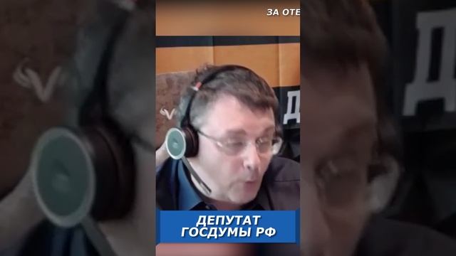 Почему запад идет на потери у себя ради войны с Россией? смотреть онлайн