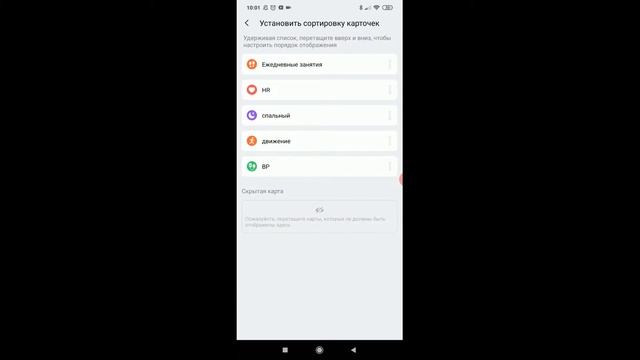 Спортивные смарт часы SENBONO S20 смотреть онлайн