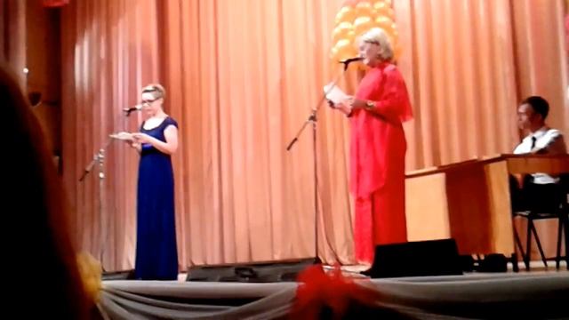 Песня классных руководителей, посвященная выпускникам