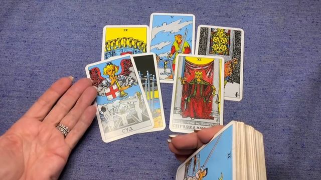 ♒️ВОДОЛЕЙ♒️ ТАРО ПРОГНОЗ. ВЕТЕР ПЕРЕМЕН. АПРЕЛЬ 2021 ГОД смотреть онлайн