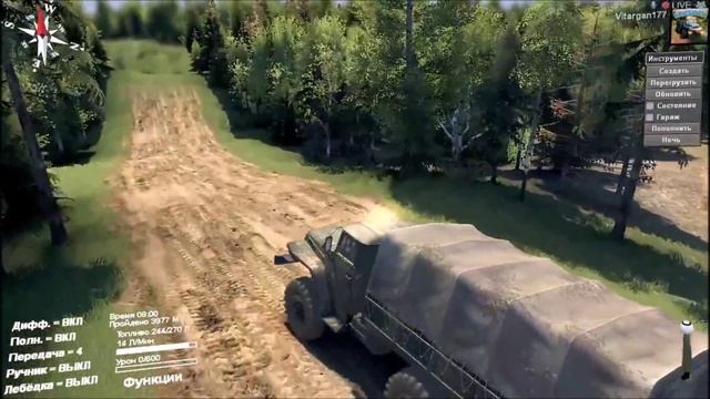 Spin Tires Карта Урал смотреть онлайн