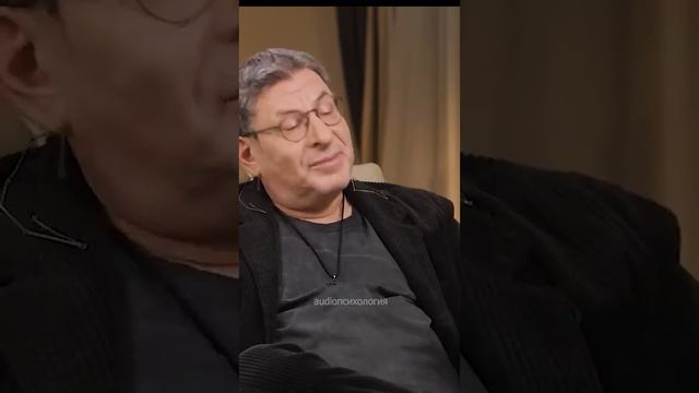 Нужно не Меньше Тратить а Больше ... Лабковский смотреть онлайн