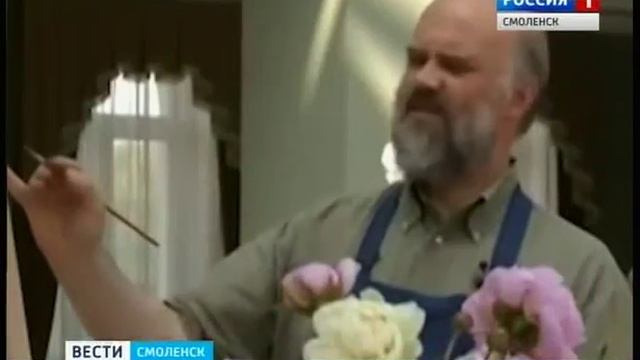 Художник акварелист Школы Сергея Андрияки дал в Смоленске мастер класс смотреть онлайн