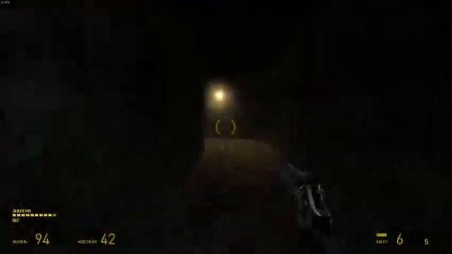 Восточно-Чёрномезовский катер ! (Half-Life 2 #2) смотреть онлайн