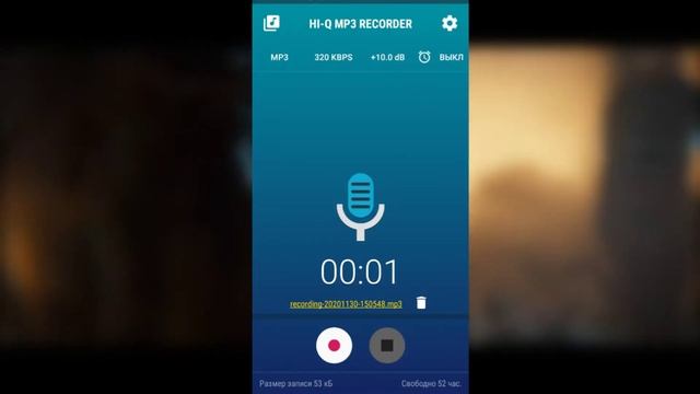 Как Сделать Идеальный Звук в Видео БЕЗ микрофона на ТЕЛЕФОНЕ в 2021? //HI-Q MP3 RECORDER//+НАСТРОЙК смотреть онлайн