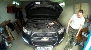 Как установить ходовые огни на Шевроле Каптиву просто и гениально