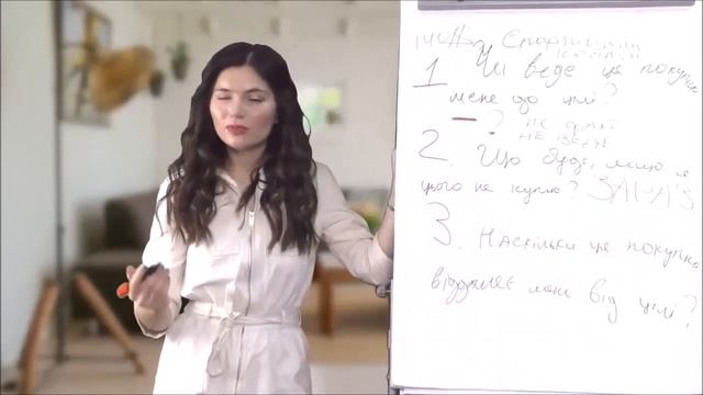 ЧТОБЫ ДОСТИЧЬ СВОЮ ФИНАНСОВУЮ ЦЕЛЬ, НЕОБХОДИМО НАУЧИТЬСЯ РАЗУМНО ТРАТИТЬ ДЕНЬГИ смотреть онлайн