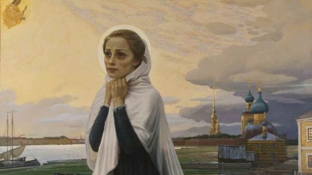 Жизнь и подвиги с Ксении Петербургской аудиокнига рассказ слушать онлайн смотреть онлайн
