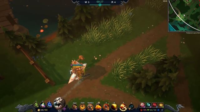 СМЭШ // Battlerite Royale #9 смотреть онлайн