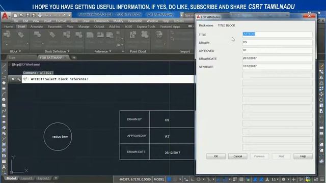 78 (MODIFY TOOL) (BATTMAN) BLOCK ATTRIBUTE MANAGER COMMAND AUTOCAD, смотреть онлайн