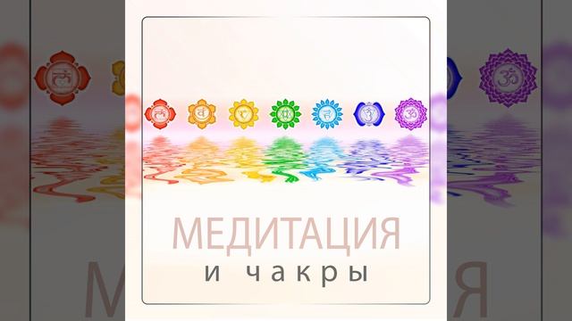 Мирная аура смотреть онлайн