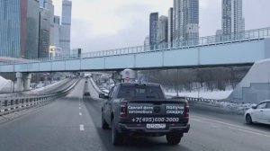 Большой ТЕСТ-ДРАЙВ RAM 1500 Limited