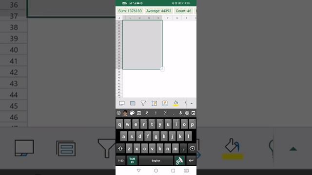 Daily Expense format in Excel, Android Mobile смотреть онлайн