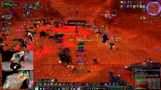 Player Killer vs HELLSCREAM. смотреть онлайн