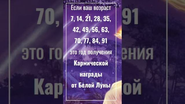 ?Вы под крылом вашего ?Ангела-хранителя в этом возрасте смотреть онлайн