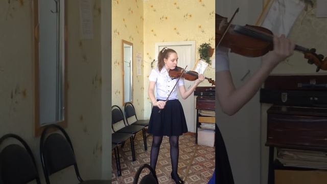 А. Тартини. Сарабанда