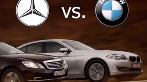Бмв и Мерседес