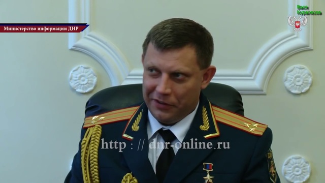 Договорённость