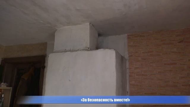 В Гомеле проходит республиканская профилактическая акция «За безопасность вместе!» | 18.10.2023 смотреть онлайн