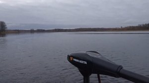 Электромотор на пелла-фиорд