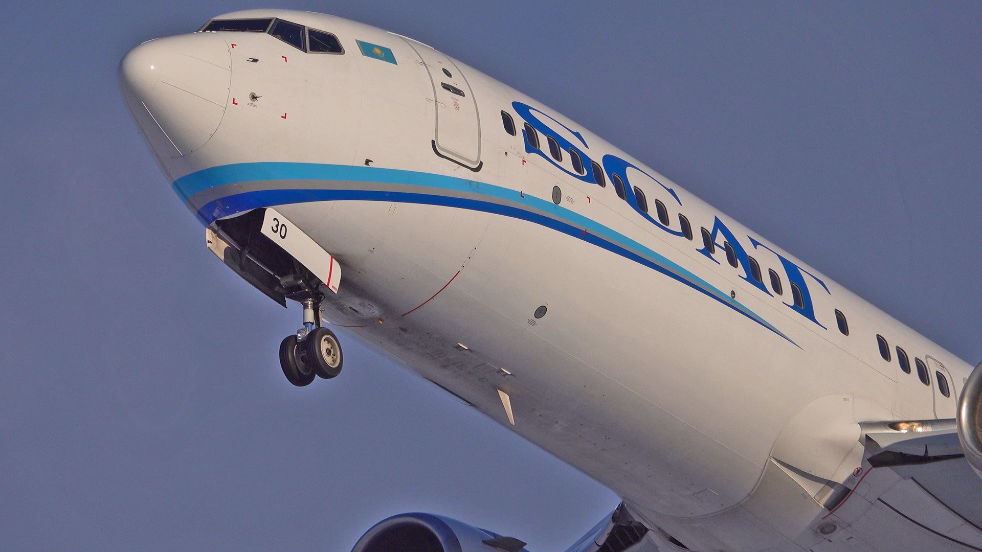 Скаты из Казахстана, которые летают в Шереметьево и обратно смотреть онлайн