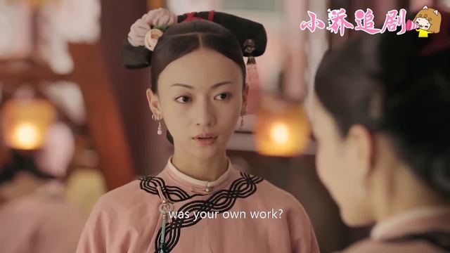 賤婢為爭寵偷換小宮女繡服，卻不知小宮女留了一手，直接讓她有去無回！ ep-201 смотреть онлайн