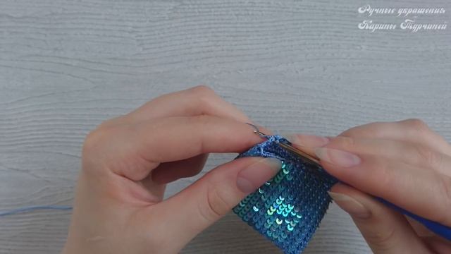 ВЯЗАНИЕ С ПАЙЕТКАМИ | Простейшая Косметичка Клатч смотреть онлайн