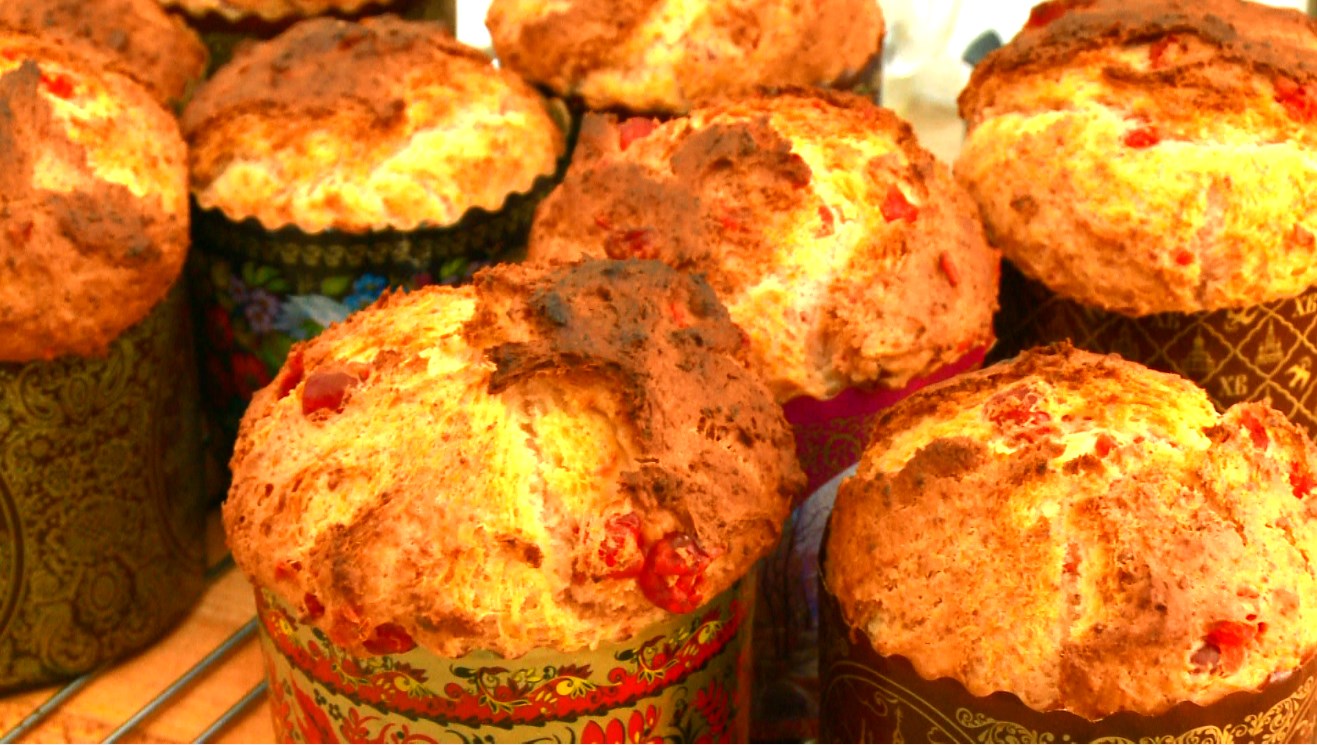 Домохозяйка