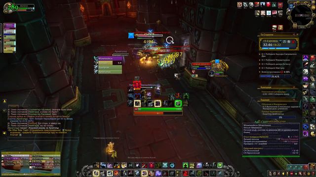 Mythic+ season 1 ShadowLands "Та Сторона" +15: Бушующий Воодушевляющий Укрепленный Полный гордыни смотреть онлайн