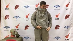 Лёгкий защитный костюм (Л-1)