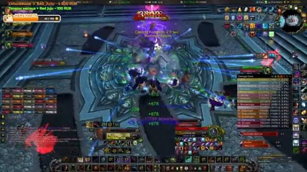 БИГ СИСИ ЛАЙФ