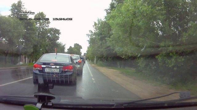 Обоченник разозлился смотреть онлайн