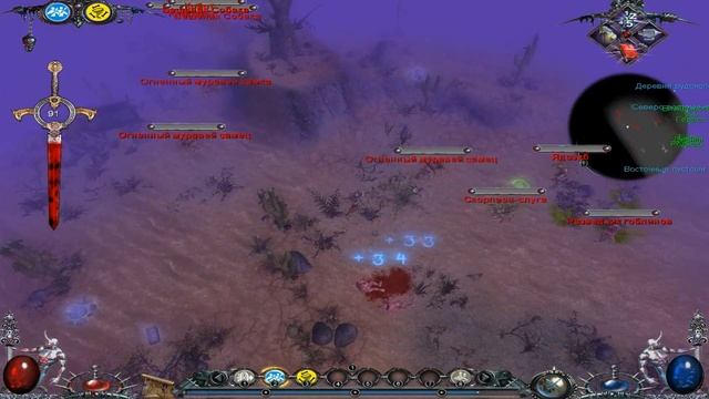 Let`s play Dawn of Magic ( Магия крови ) 1 - 10 смотреть онлайн