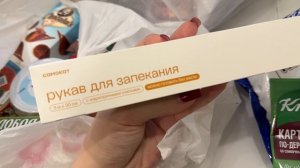 Влог | Беременные будни | УЗИ на 37 неделе беременности | День Рождения Василисы