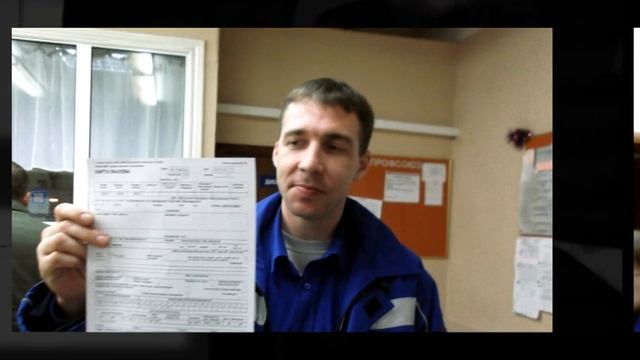 26 подстанция ССиНМП им. А.С.Пучкова смотреть онлайн
