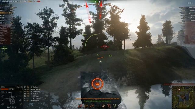 2550 опыта, 6 фрагов, 4400+ света смотреть онлайн