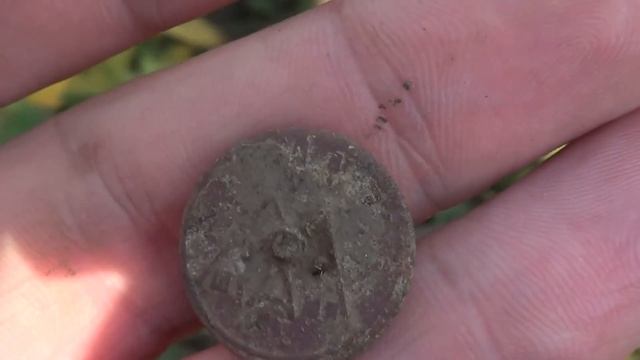 Коп по старине 83.