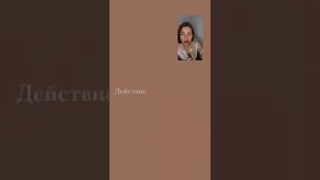 Как выйти из жертвы смотреть онлайн