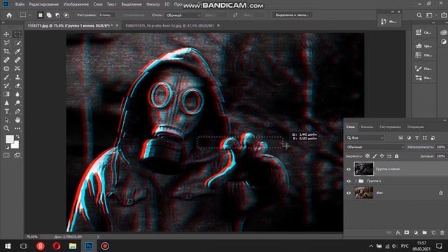 Глитч эффект в фотошопе Как сделать глитч эффект Glitch effect adobe photoshop Глитч эффект смотреть онлайн
