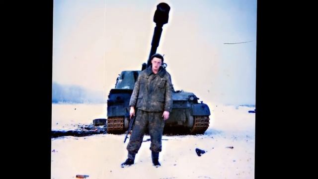 Хроника 1995 года и после. Владикавказ ВЧ 37271. смотреть онлайн