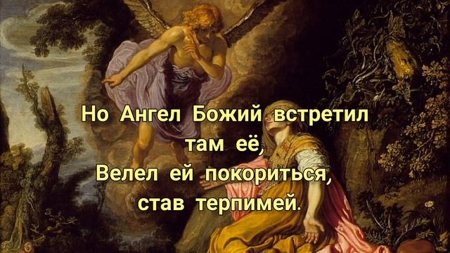 Библейские истории в стихах. 6. История Авраама и Сарры. смотреть онлайн