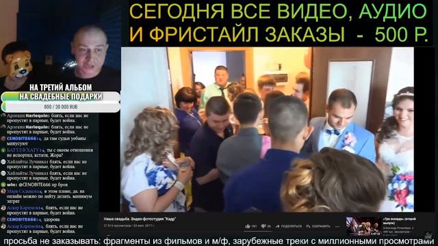 ОФИЦИАЛЬНОЕ ОБРАЩЕНИЕ ЛИЛ СПЭЙС К ШУММУ | КТО НА САМОМ ДЕЛЕ ОБИЖАЕТСЯ В КОНФЛИКТЕ? смотреть онлайн