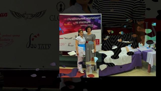 Участница I чемпионата по эпиляции Мария Ковылина смотреть онлайн